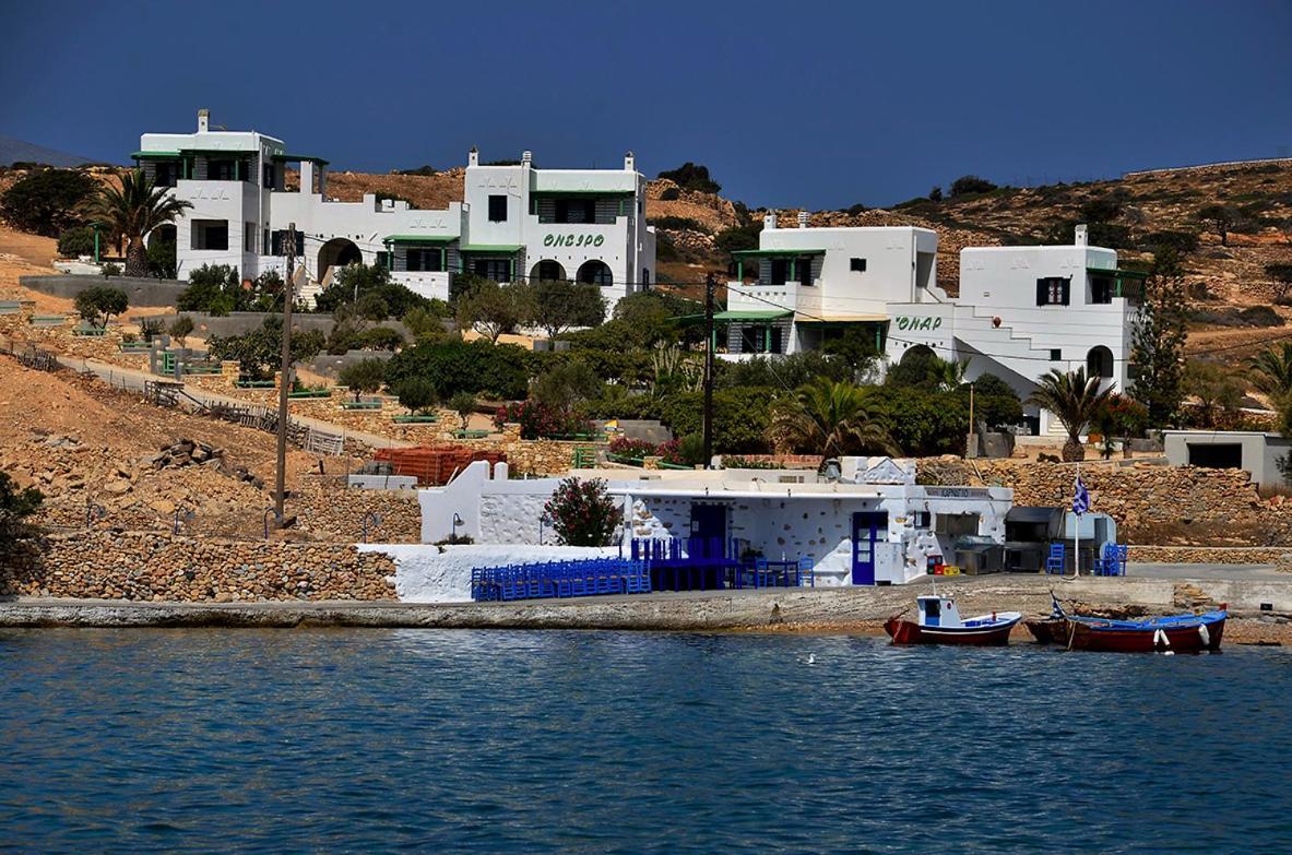 Onar Studios Koufonisia Bagian luar foto