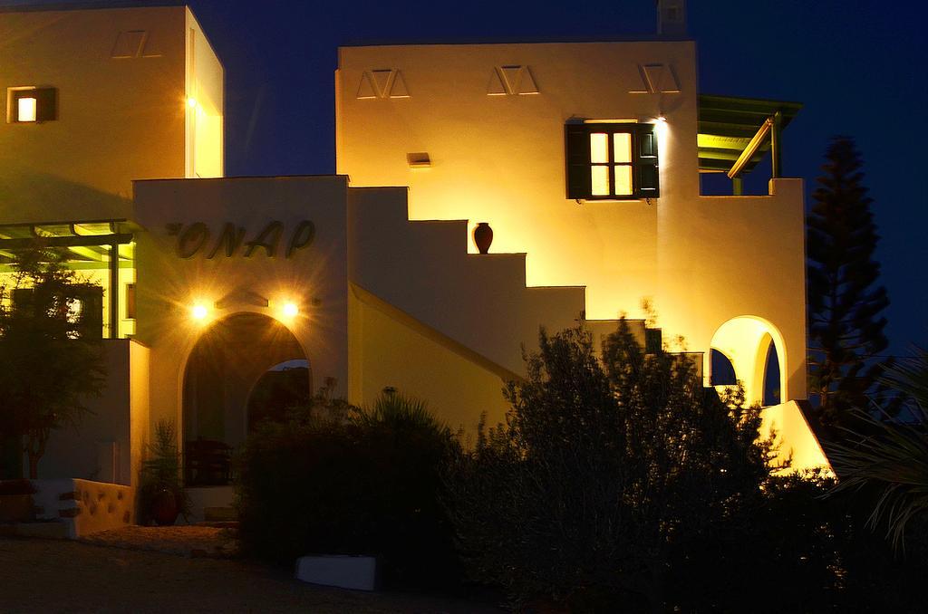 Onar Studios Koufonisia Bagian luar foto