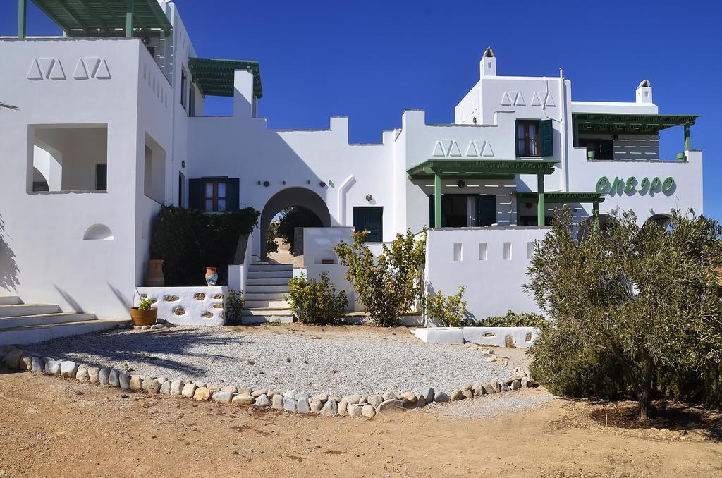 Onar Studios Koufonisia Bagian luar foto
